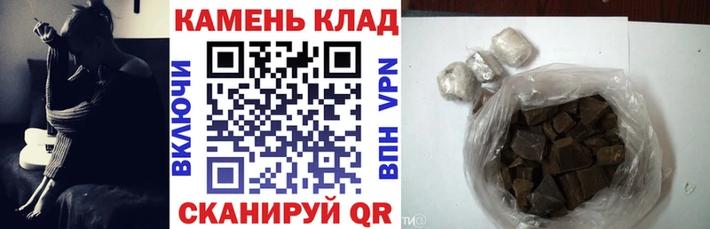 Купить наркотик Давлеканово МАРИХУАНА Галлюциногенные грибы ЭКСТАЗИ Cocaine Мефедрон Альфа ПВП МЕГА маркетплейс Амфетамин