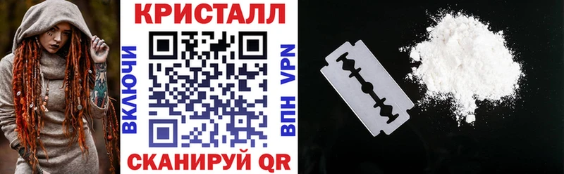 Amphetamine VHQ  цены   Давлеканово 