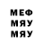 Метадон мёд Olexandra Dushna