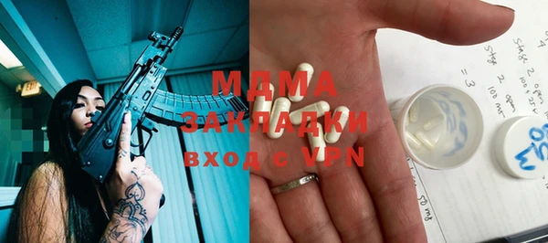 кокаин VHQ Вяземский