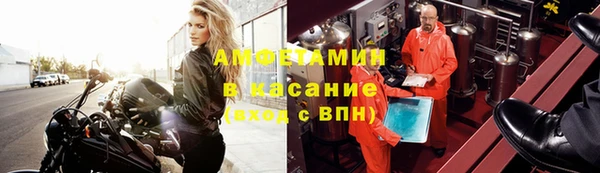дистиллят марихуана Кодинск