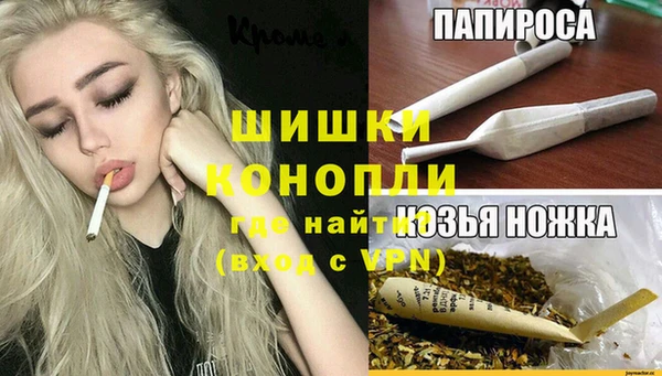 спиды Вязьма