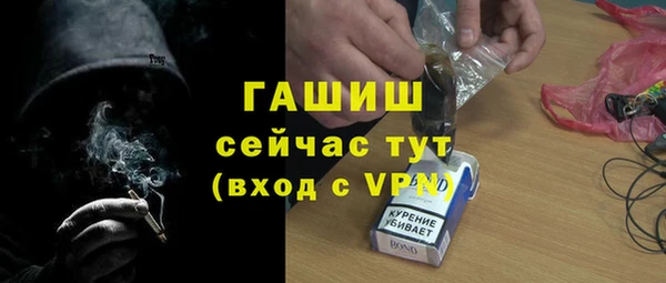 крисы Вязники