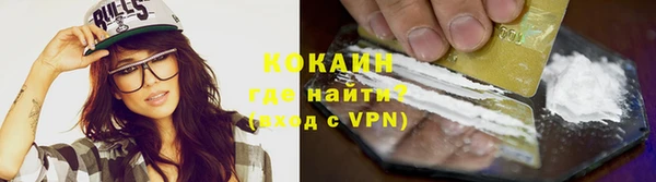 спиды Вязьма