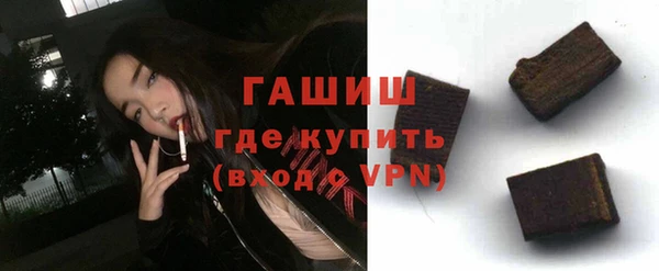 спиды Вязьма