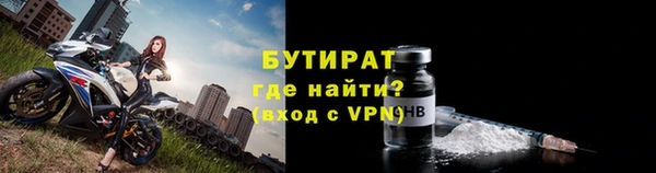 спиды Вязьма