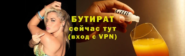 метадон Козельск