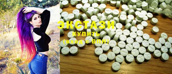 крисы Вязники