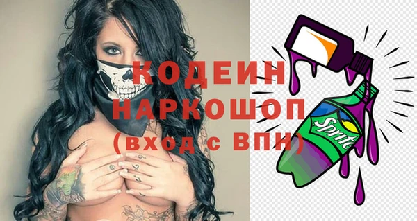 крисы Вязники