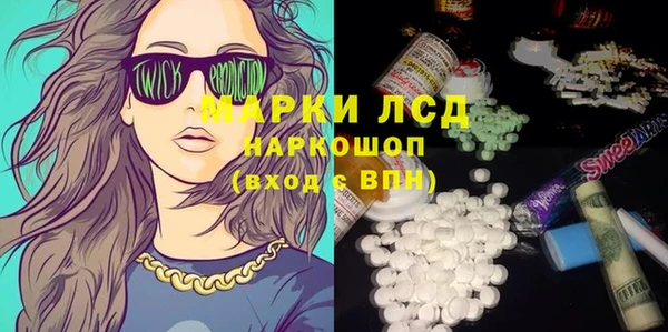 дистиллят марихуана Кодинск