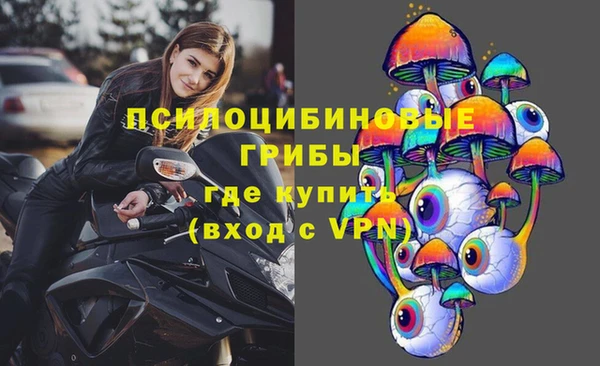 кокаин VHQ Вяземский