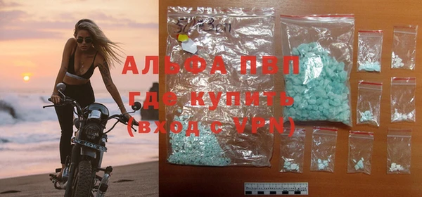 крисы Вязники