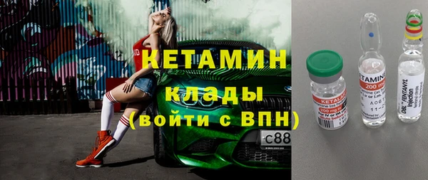 jwh Чердынь
