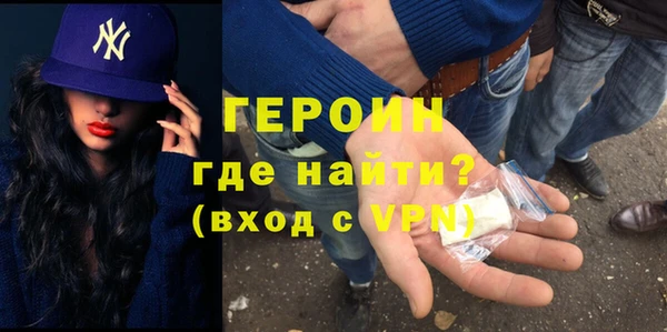спиды Вязьма