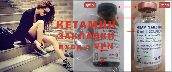 крисы Вязники