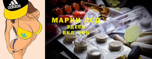 метадон Козельск