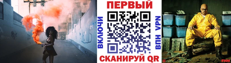 гидра ссылка  Давлеканово  МЕТАМФЕТАМИН витя 